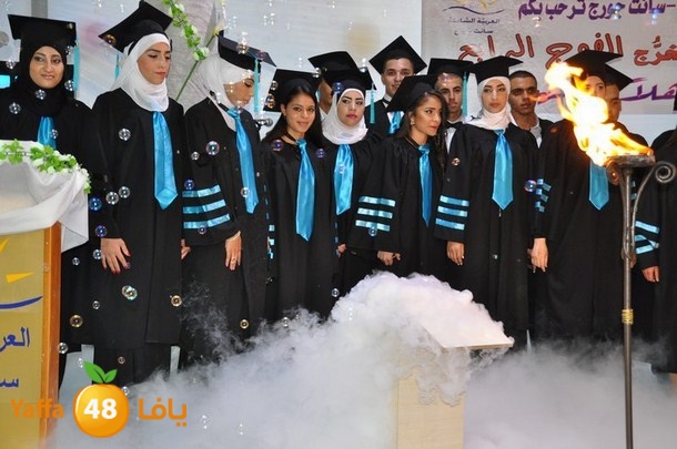 takhrej lud oi (1).JPG